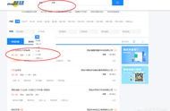 59yyy新域名 本站3天換一次域名