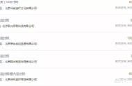 淘寶網(wǎng)站設(shè)計(jì)美工 淘寶美工如何自學(xué)