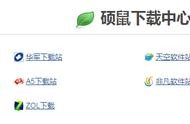 超簡單視頻網(wǎng)站代碼 python超簡單小游戲代碼