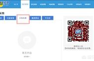 招聘網(wǎng)站上沒有的公司打電話給我 直接打電話到公司求職