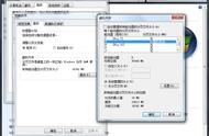 虛擬主機(jī)空間內(nèi)存是什么意思 什么是運(yùn)行內(nèi)存