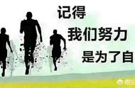 招聘網(wǎng)站的平面設(shè)計師 平面設(shè)計師工資一般多少