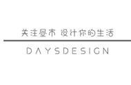 專業(yè)的單位網(wǎng)站設計 網(wǎng)站設計流程
