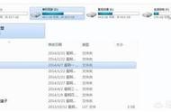 lol皮膚修改器教程 lol皮膚修改器封多久