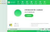利用華為云服務(wù)器建網(wǎng)站 怎么搭建云服務(wù)器