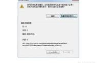 網(wǎng)站突然顯示配置不對(duì)什么情況 手機(jī)配置對(duì)比平臺(tái)