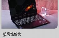 神舟筆記本怎么樣 神舟筆記本電腦售后服務(wù)網(wǎng)點