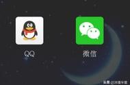 qq域名防封 域名防封系統(tǒng)