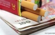 中國煙草總公司云南省公司網(wǎng)站 云南省煙草公司領(lǐng)導(dǎo)班子