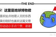東南亞國家域名 什么是域名