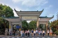 長沙民政職業(yè)技術(shù)學(xué)院域名 湖南長沙職業(yè)技術(shù)學(xué)校