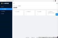 公司展示網(wǎng)站需要什么服務(wù)器 購(gòu)買網(wǎng)站服務(wù)器