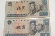 豹子域名 域名是什么