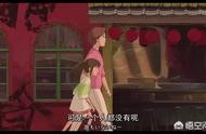 千與千尋網(wǎng)站設(shè)計 網(wǎng)站設(shè)計模板