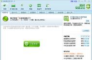 layui網(wǎng)站源碼 easyui和layui哪個好