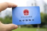山東省國(guó)稅電子稅務(wù)局新域名 山東電子稅務(wù)局官網(wǎng)