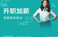 財(cái)務(wù)簡(jiǎn)歷制作網(wǎng)站 制作網(wǎng)站