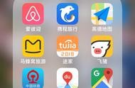 近五年旅游網(wǎng)站設(shè)計參考文獻 關(guān)于旅游業(yè)的參考文獻