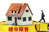 菏澤市建設(shè)局網(wǎng)站 菏澤房管局備案查詢系統(tǒng)