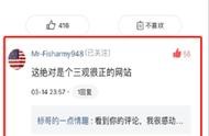 騰訊游戲的域名網(wǎng)址必須包括 騰訊云域名
