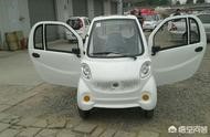 工信部網(wǎng)站備案的電動(dòng)四輪車 電動(dòng)轎車車