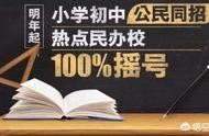 江蘇省義務(wù)教育標(biāo)準(zhǔn)化建設(shè)網(wǎng)站 義務(wù)教育標(biāo)準(zhǔn)化學(xué)校標(biāo)準(zhǔn)