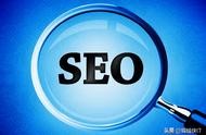 seo是東莞企業(yè)網(wǎng)站排名 東莞互聯(lián)網(wǎng)公司排名