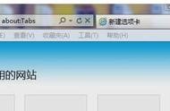 添加域名兼容站點 如何添加域名至兼容性站點列表中