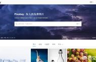大型工業(yè)企業(yè)的網(wǎng)站適合的圖片 風(fēng)景圖片大全