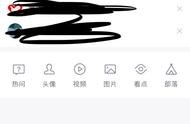 畢業(yè)設(shè)計(jì)校園二手貨網(wǎng)站 什么網(wǎng)站賣(mài)二手東西