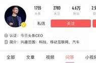 集齊100個域名即可召喚狼神 100個域名