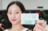 火車售票網(wǎng)站設(shè)計 訂火車票網(wǎng)站12306下載