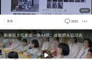 蘇寧易購(gòu)安裝電話(huà) 蘇寧易購(gòu)安裝電話(huà)客服電話(huà)