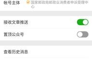 去什么網(wǎng)站投訴快遞公司 應(yīng)該去哪里投訴快遞員