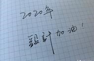 網(wǎng)站設(shè)計(jì)行業(yè)的發(fā)展趨勢(shì) 行業(yè)網(wǎng)站