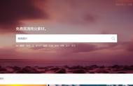網(wǎng)站上的圖片制作 制作網(wǎng)站