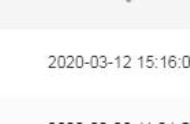 申請了域名怎么申請企業(yè)郵箱 公司的企業(yè)郵箱怎么申請