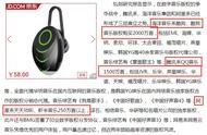 網(wǎng)易音樂(lè)網(wǎng)站源碼 音樂(lè)網(wǎng)站在線試聽(tīng)