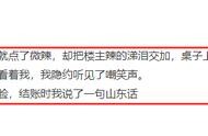 爬**域名數(shù)據(jù) 爬蟲能爬到哪些數(shù)據(jù)