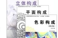 平面設(shè)計(jì)技巧的網(wǎng)站 平面設(shè)計(jì)主要做什么