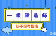 福建省建設(shè)資格管理中心網(wǎng)站 福建省二建官網(wǎng)