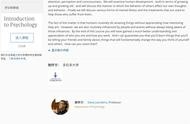 心理咨詢設(shè)計網(wǎng)站 心理咨詢室的設(shè)備