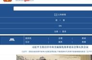 中文域名的銷售技巧 做銷售技巧