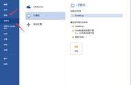 域名關(guān)閉安全鎖文檔介紹內(nèi)容 word文檔域名是什么