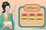面試官讓我繼續(xù)關(guān)注他們公司網(wǎng)站 面試官看上你的表現(xiàn)