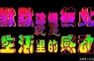懷寧網(wǎng)站設(shè)計(jì)網(wǎng)新科技皖icp備 網(wǎng)站設(shè)計(jì)介紹