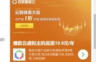 個人網(wǎng)站掛廣告?zhèn)浒?可以投放廣告的網(wǎng)站