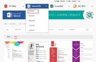 干果類網(wǎng)站模板 展示類網(wǎng)站