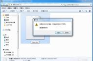 銀行網(wǎng)站登錄頁代碼模板 建行手機銀行
