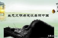 毛概課程網(wǎng)站建設(shè) 毛概課程總結(jié)